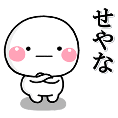 [LINEスタンプ] ず～っと使える♡大人の関西弁大人verの画像（メイン）