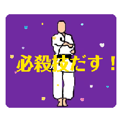 [LINEスタンプ] 動く空手形 よく言ってしまう言葉