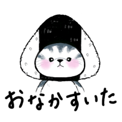 [LINEスタンプ] ラムネと申します。2