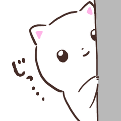 [LINEスタンプ] 反応するネコスタンプ！