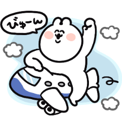 [LINEスタンプ] ゆるうさの旅行へいくぞ！スタンプの画像（メイン）