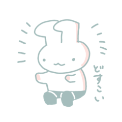 [LINEスタンプ] ぐーすかぴーぴー(ゆかいな仲間たち)