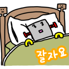 [LINEスタンプ] 韓国語のロボット