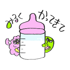 [LINEスタンプ] こそだてはたいへん。