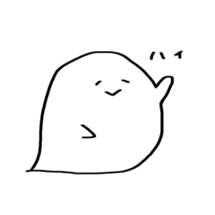 [LINEスタンプ] とうめいおばけ。2