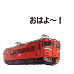 [LINEスタンプ] Train Adventureスタンプ