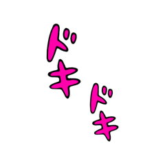 [LINEスタンプ] リアクション返信【マンガ・効果音】