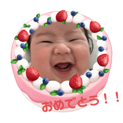 [LINEスタンプ] てんてんスタんぷぅ