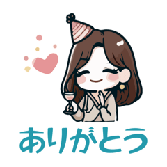 [LINEスタンプ] ESTAのあいさつスタンプ