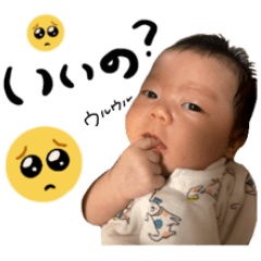 [LINEスタンプ] あたちみこと2
