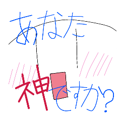 [LINEスタンプ] もちりんすたんぷ すりー