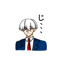 [LINEスタンプ] ざんねんな男子高校生 1