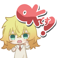 [LINEスタンプ] セイナ達の日常スタンプ