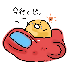 [LINEスタンプ] アジラシあんぱん