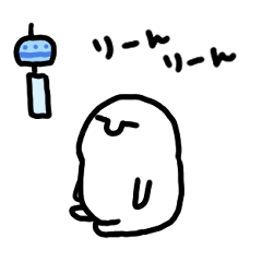 [LINEスタンプ] 憎めないひーたんの夏♡動く▶スタンプ