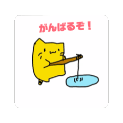 [LINEスタンプ] 「ふわにゃ」スタンプ