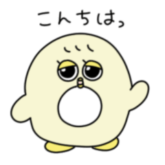 [LINEスタンプ] 自由に生きるよめちく