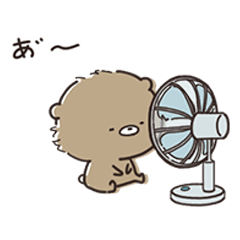 [LINEスタンプ] 夏のくまのぽんこつ