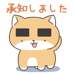 [LINEスタンプ] のりまゆシリーズ1