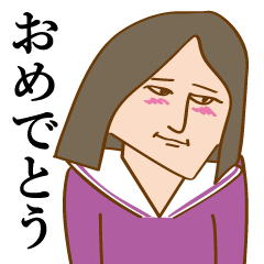 [LINEスタンプ] 女子学生ちゃん3号の画像（メイン）