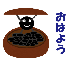 [LINEスタンプ] 囲碁の黒石くんと白石さんの画像（メイン）