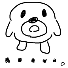 [LINEスタンプ] ヒモックマ 17匹目