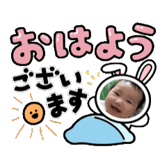 [LINEスタンプ] ✴︎Emma.✴︎