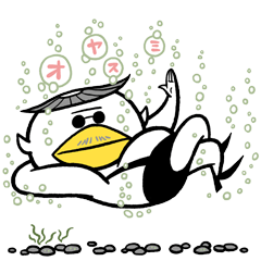 [LINEスタンプ] でカッパ