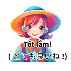 [LINEスタンプ] ベトナムのかわいいあいさつの画像（メイン）