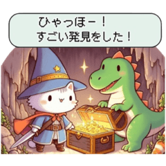 [LINEスタンプ] ねこさん先生のRPG風オプチャクエスト