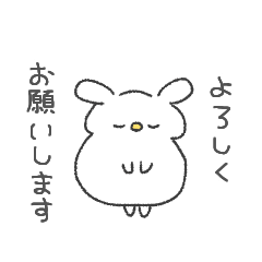 [LINEスタンプ] うさたん毎日スタンプ