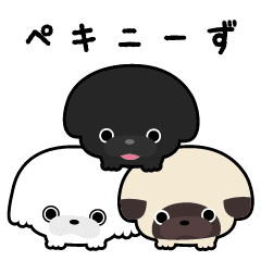 [LINEスタンプ] 【動く】ペキニーズ犬