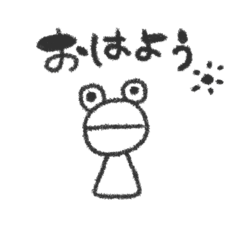 [LINEスタンプ] くろかえる。