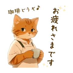 [LINEスタンプ] 「ねこと音楽」公式スタンプ