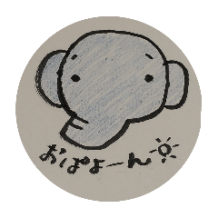 [LINEスタンプ] A day of Al