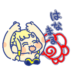 [LINEスタンプ] 星座ちゃんの優しい言葉