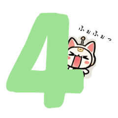 [LINEスタンプ] AIねこロボ！？スタンプ4お得ver2.0