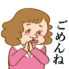 [LINEスタンプ] 女子学生ちゃん4号の画像（メイン）