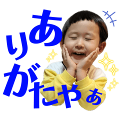 [LINEスタンプ] りこそうスタンプ⑤