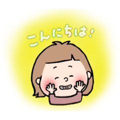 [LINEスタンプ] おんざ娘