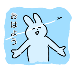 [LINEスタンプ] しろうさぎのスタンプ［ゆるめ］