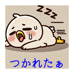 [LINEスタンプ] 疲れた鳥の気持ち