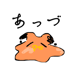 [LINEスタンプ] ほぼオリキャラの奴ら