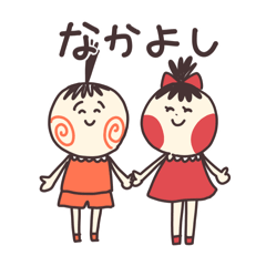 [LINEスタンプ] はげちゃんfeat.まるちゃん