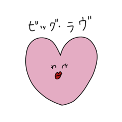 [LINEスタンプ] 多分、便利なスタンプ（タブンプ）