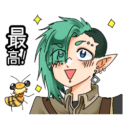 [LINEスタンプ] ファンタジーな奴ら