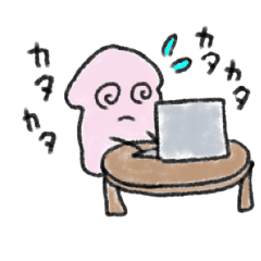 [LINEスタンプ] ある日のイカ