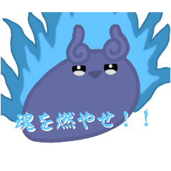 [LINEスタンプ] ぷるぷるプルル1