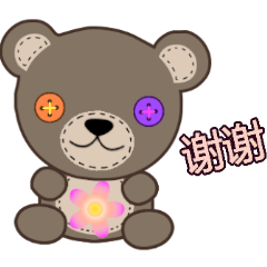 [LINEスタンプ] クマのスタンプ【簡体字】