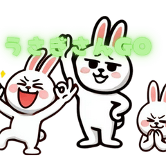 [LINEスタンプ] うさぎさんGO